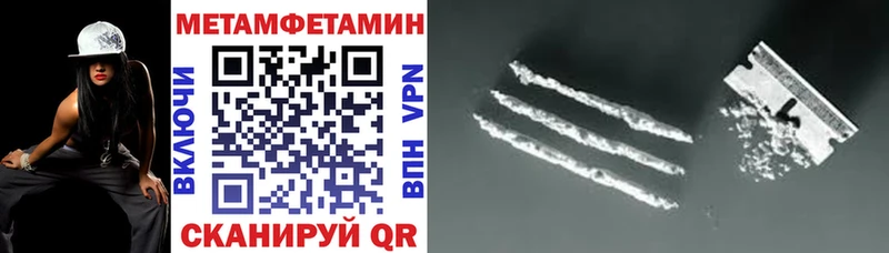 АМФ Premium дарк нет как зайти Крымск