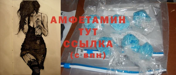 наркотики Алексеевка