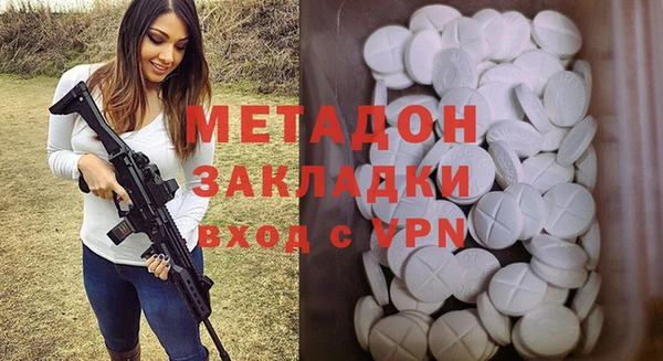 наркотики Алексеевка
