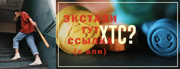 герыч Ростов
