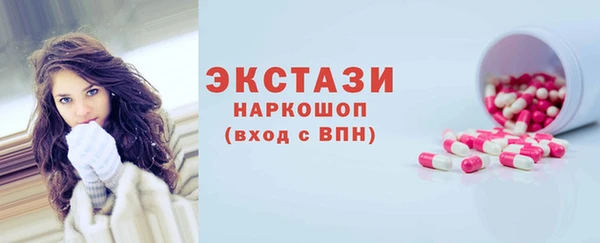 Альфа ПВП Россошь