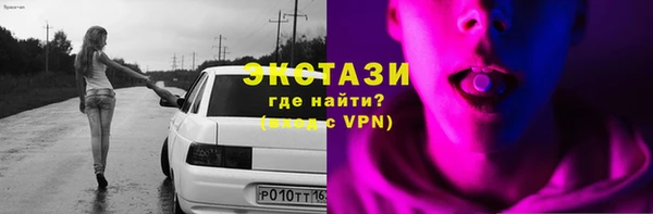 наркотики Алексеевка