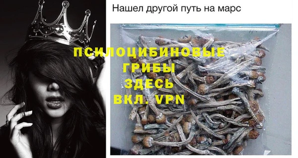 MDMA Алзамай