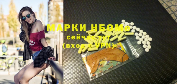 наркотики Алексеевка