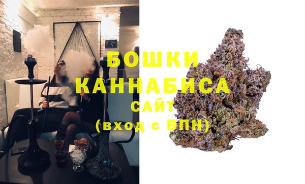MDMA Алзамай