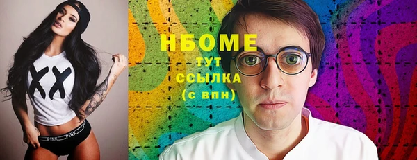 герыч Ростов