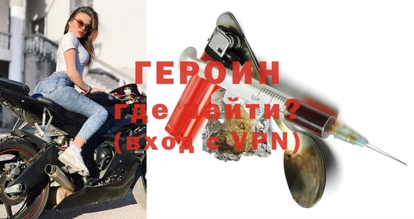 бутик Алексин