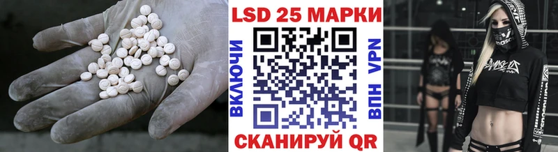ссылка на мегу маркетплейс купить наркотики сайты Крымск ЛСД экстази ecstasy